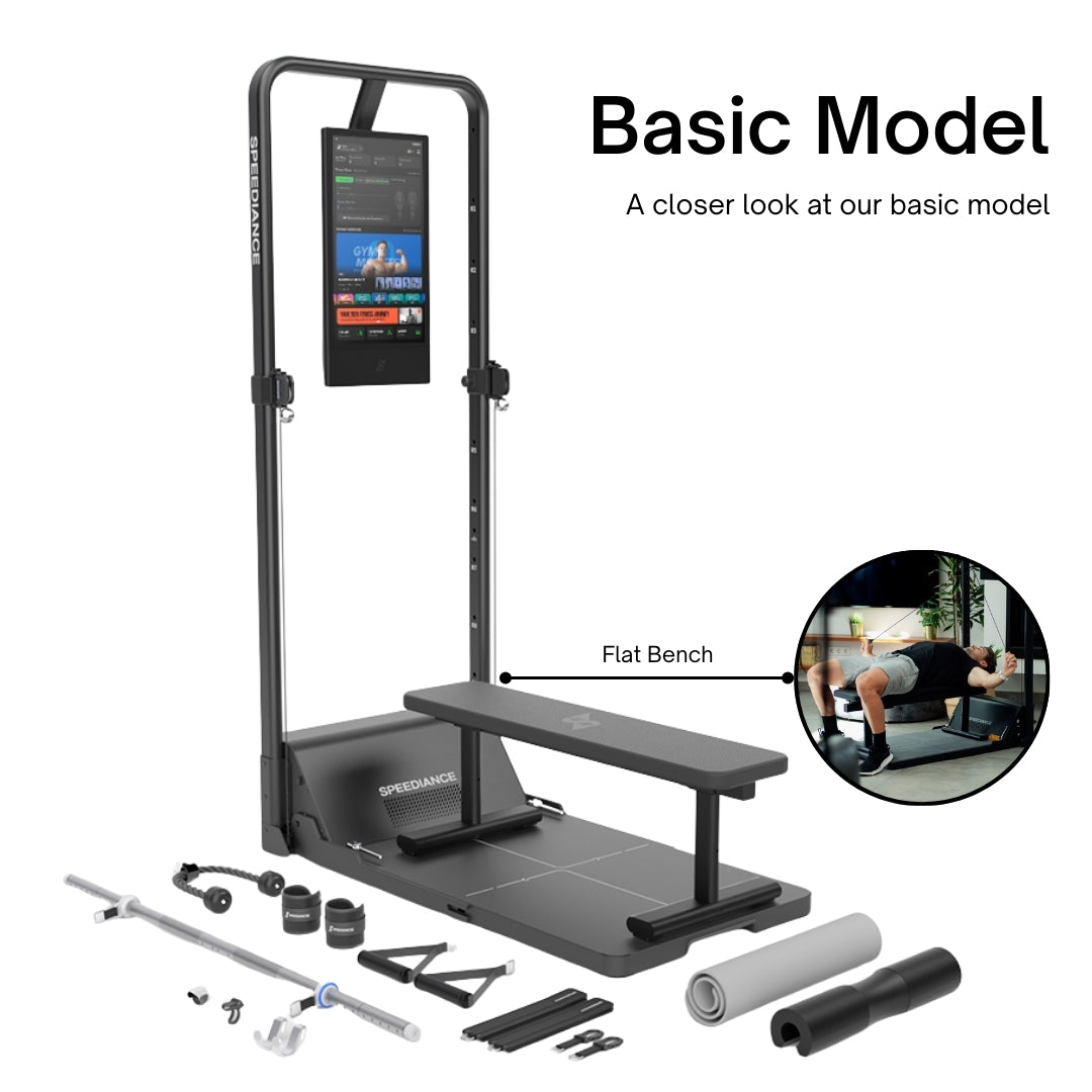 Speediance Gym Monster V2 智能家庭健身房