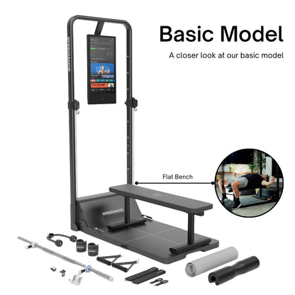 Speediance Gym Monster V2 智能家庭健身房